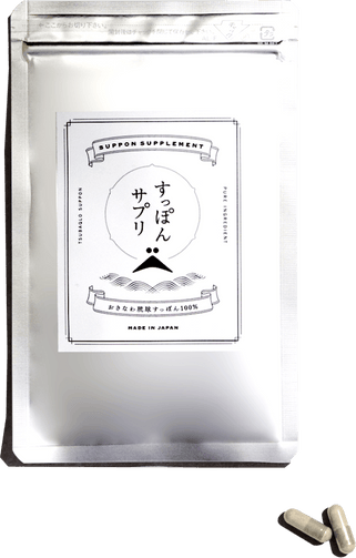 ツバクロすっぽんサプリ